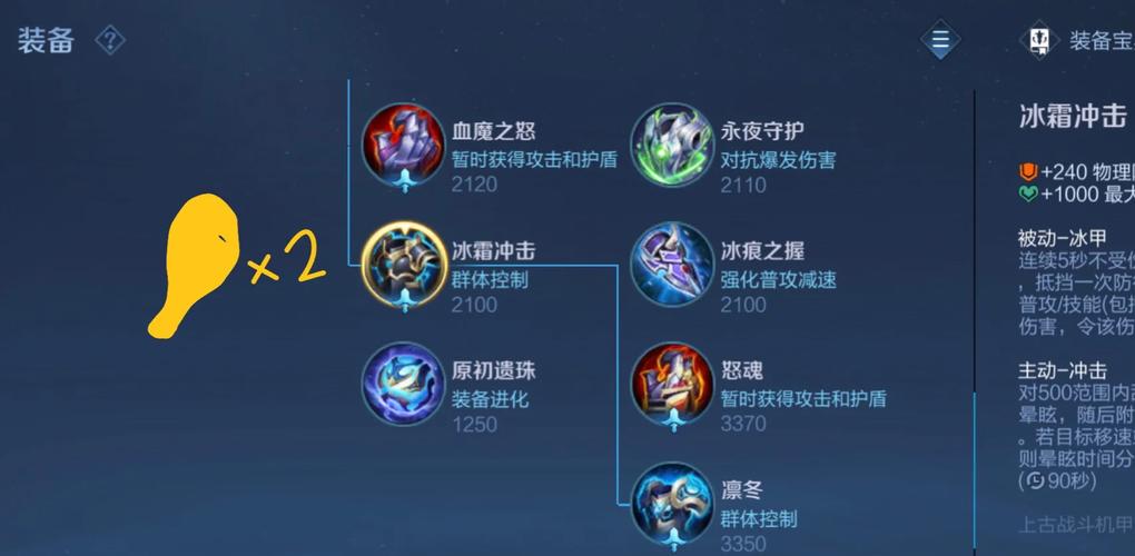 王者荣耀武器革新，霸气侧漏，全新玩法燃爆战场！