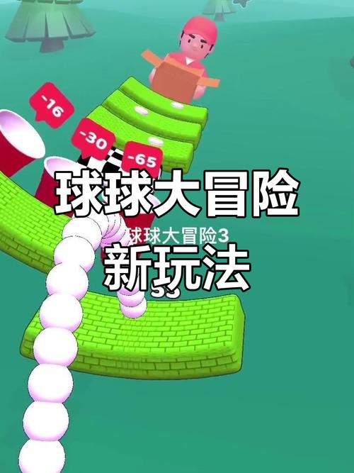抖音自动回复大冒险手游资讯,解锁智能互动新玩法,探索无限乐趣!