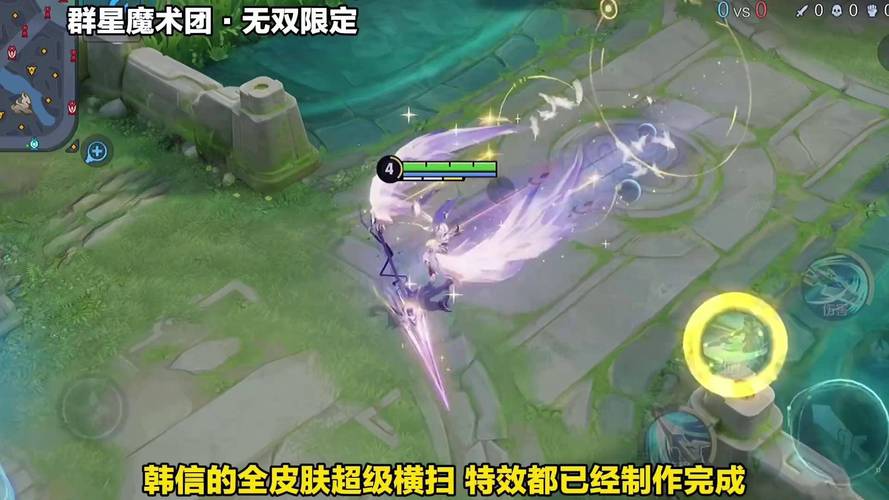 王者荣耀新手秒变老手秘籍,韩信符文推荐攻略,深度解析符文搭配与趣味玩法
