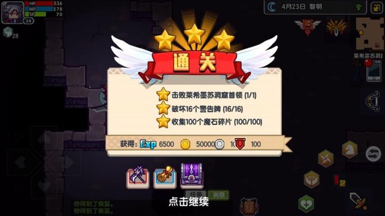 伊洛纳山道副本攻略，解锁过关技巧与趣味玩法大揭秘