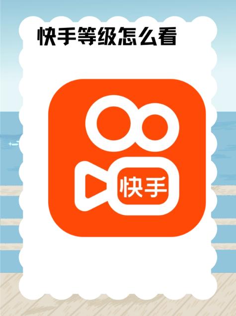 快手翻篇大挑战，如何取消翻页数，解锁无限畅玩新体验！
