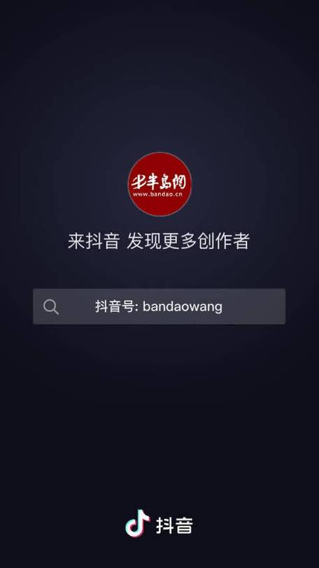 快手翻篇大挑战,如何取消翻页数,解锁无限畅玩新体验!