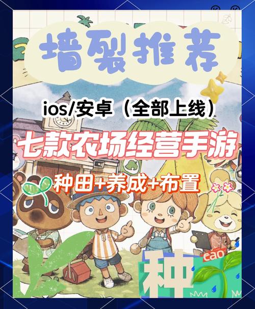 卡通农场2025最新更新版火爆上线,实时策略卡牌游戏带你领略田园战争新纪元!