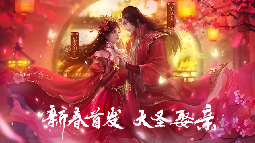 斩仙仙海深度攻略，解锁仙境之旅，一战成就封神传奇！