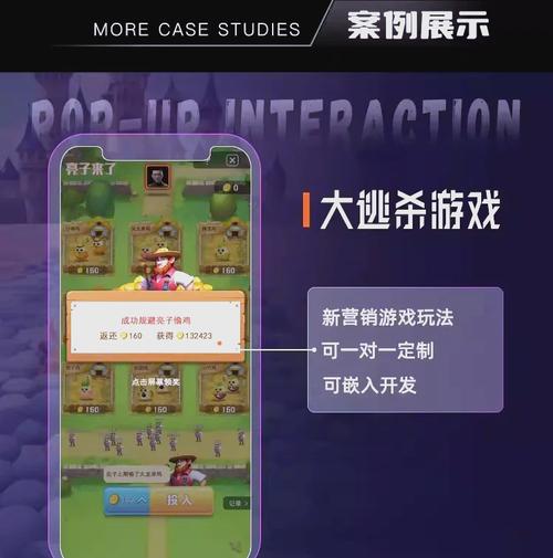 绝地求生大逃杀游戏技巧深度剖析，脚步声辨位教学与实战应用全攻略