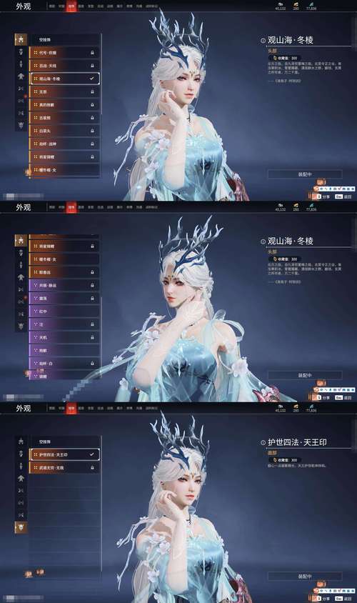 龙之谷手游2025蛇年新春版,独角兽华丽登场,实力与美貌的完美融合