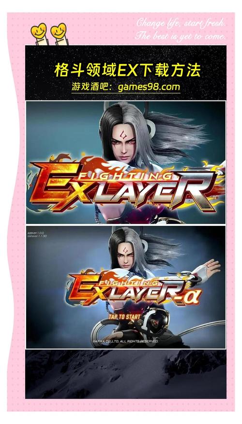 我就是唯一震撼上线,休闲对战与格斗激情碰撞的手游新体验
