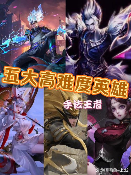 王者荣耀新玩法揭秘，解锁过期本地回放，重温战场风云，探索更多趣味挑战！