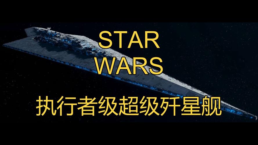 星空要塞最新版本震撼发布，打造你的太空战舰策略帝国