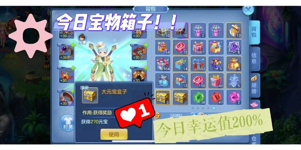 狂龙战宠震撼来袭！复古传奇新体验，海量仙兽魔宠等你驯服！
