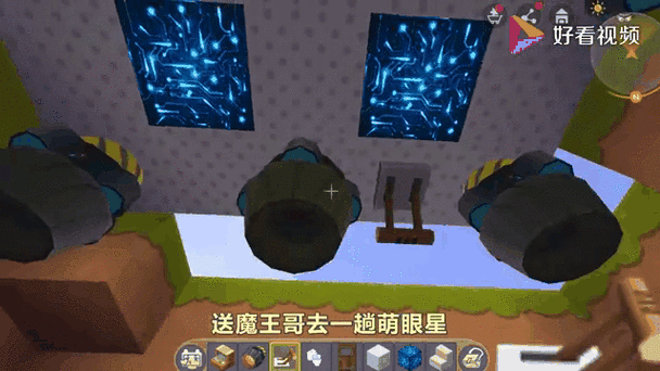 迷你世界萌眼叮叮驯服攻略与趣味玩法揭秘