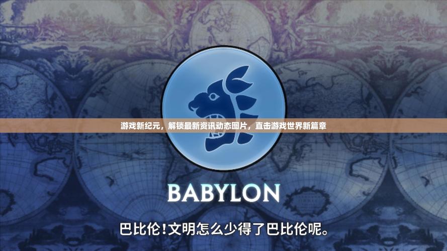 小小朋来城手游下载，探索个人成长与梦想生活的模拟游戏新纪元