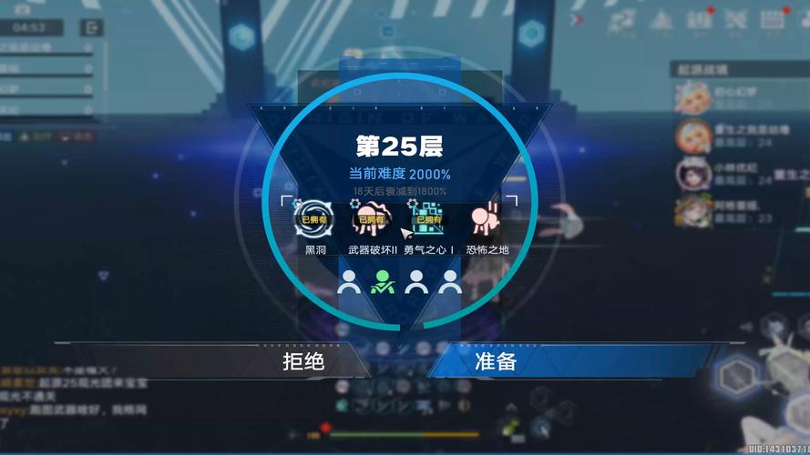 色彩奇境，黑白逆转大冒险手游资讯——屏幕黑白无彩？一键调回，探索多彩世界！