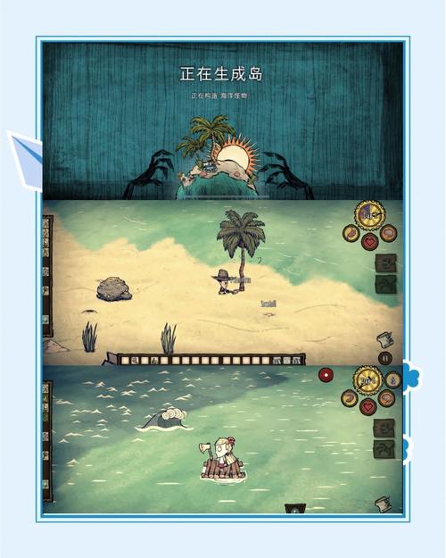 饥荒巨人国下载,探索未知生存冒险之旅,挑战极限生存智慧!