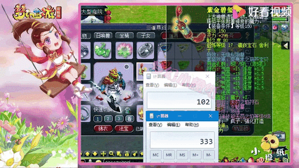 梦幻西游手游新资料片女魃墓之谜改动全解析,探索神秘古墓,解锁全新玩法!