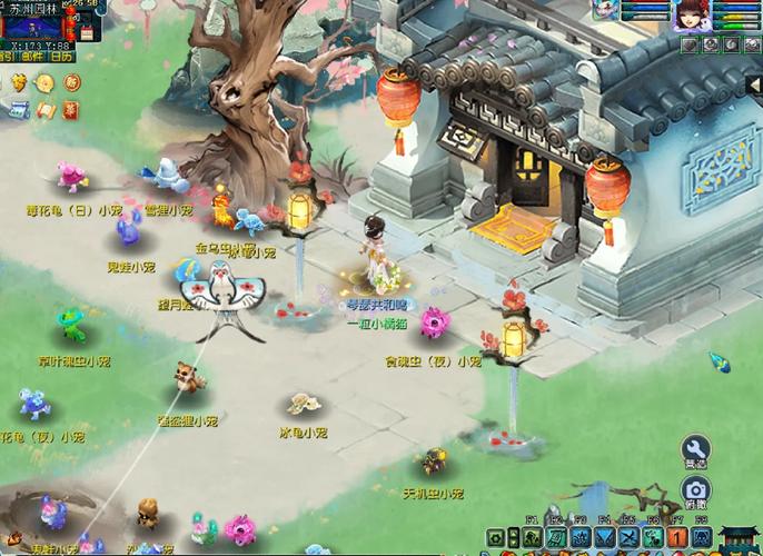 梦幻西游手游庭院种植全攻略,打造你的梦幻仙园