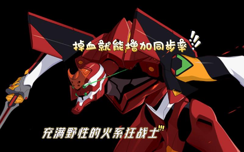 奥拉星手游金刚库巴获取攻略,解锁深海巨兽的奥秘