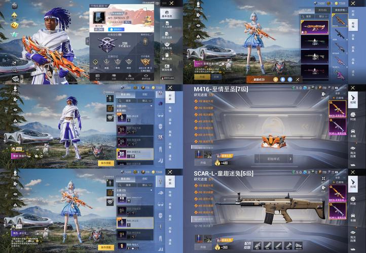 三星无线反充助力星际迷航,无限能源手游新体验