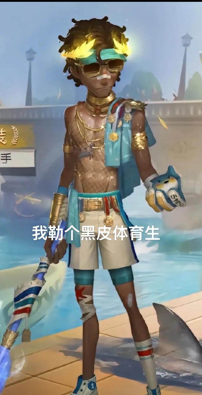 第五人格击球手天赋加点推荐攻略,打造你的牵制与救援大师