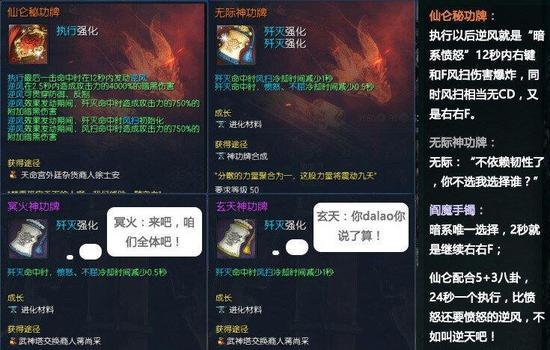 剑灵高手进阶秘籍,深入探索力士双控的终极奥秘
