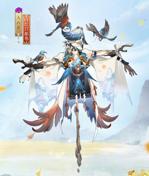 阴阳师崽战皮肤怎么获得一览，解锁式神新装扮，探索奇幻之旅