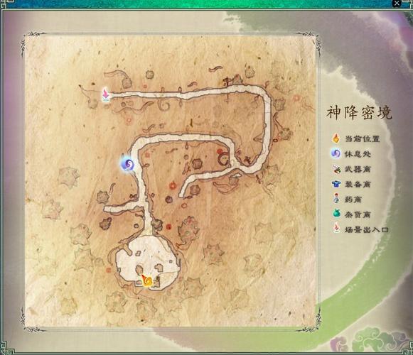 仙剑奇侠传5前传手游,揭秘龙溟在明州的神秘行踪