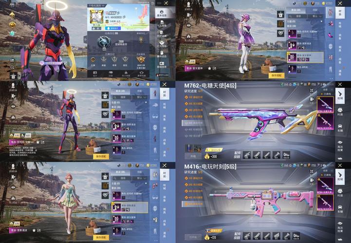 和平精英体验服抢号时间公布,全新玩法揭秘,抢先体验未来战场!