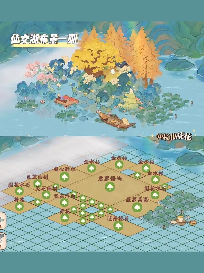 桃源深处有人家探索神秘仙境，仙女湖位置及趣味玩法全揭秘