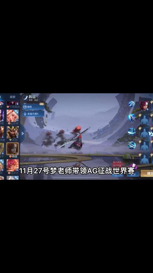 王者荣耀现状深度剖析，口碑下滑，它能否重振昔日雄风？