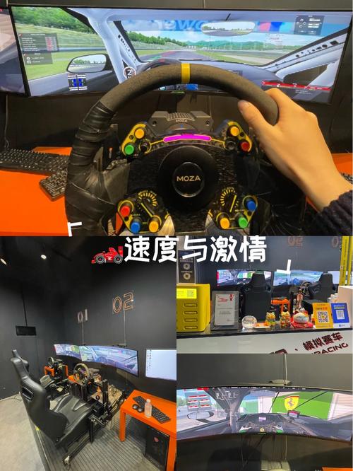 王牌竞速俱乐部赛后半小时踢人机制详解，探索速度与激情的无限可能