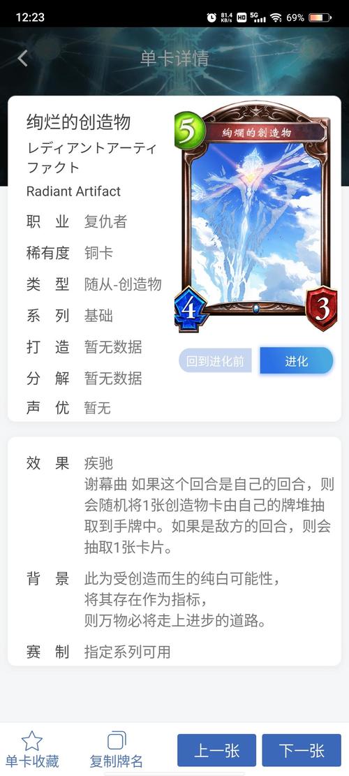 影之诗卡包进不去？这里有全面解决方案及趣味玩法揭秘！