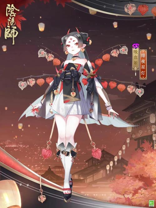 阴阳师吸血姬新皮肤暗蝠血月获取全攻略，解锁神秘副本，挑战极限！