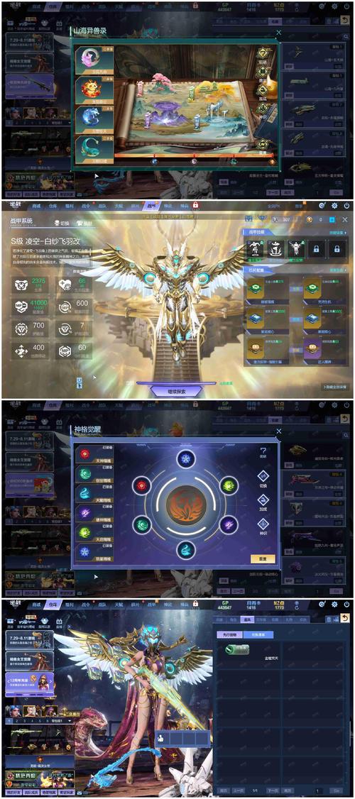 幻世西游冰霜玄蛇震撼登场，新手必选神兽，开启奇幻冒险之旅