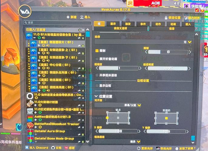魔兽世界烹饪1,探索艾泽拉斯的美食之旅,烹饪乐趣无限期待解答!