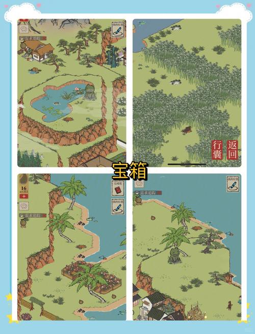 江南百景图深度探索，八珍馆宝箱选择攻略与趣味玩法揭秘
