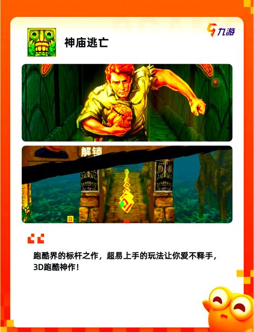 夸克奇境，新手专享1T空间大冒险手游资讯详解