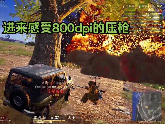 绝地求生大逃杀瞬狙技巧揭秘,高成功率心得助你制霸战场