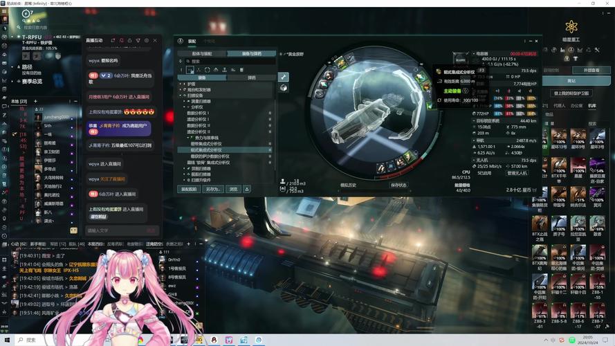 星战前夜:无烬星河驱逐舰选择全攻略,打造你的星际霸主!