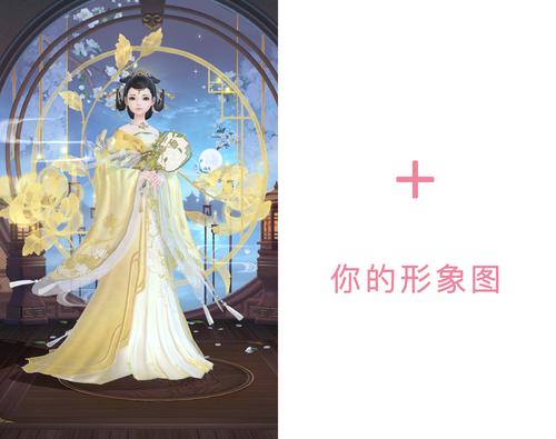 云裳羽衣手游资讯，全面攻略鬼神惊影套装获取方法
