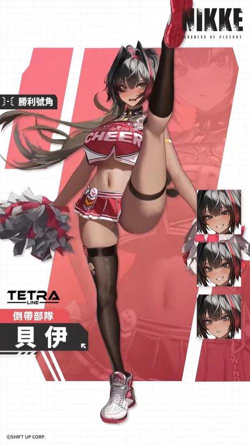胜利女神,妮姬新活动限时登场,解锁神秘新角色与丰富更新内容!