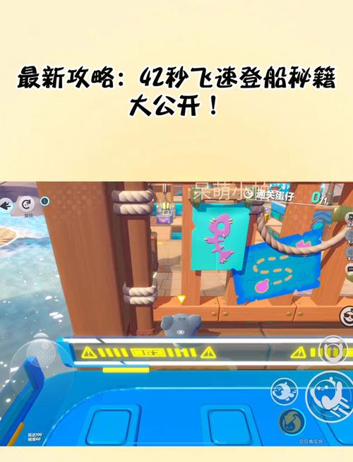 原神手游资讯,掌握从船里出来的技巧,探索更多奇妙玩法