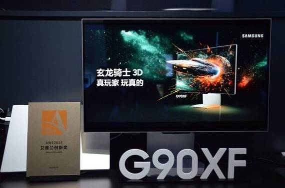 深度揭秘HP 7650dnf,游戏界创新巨献,重塑冒险新纪元