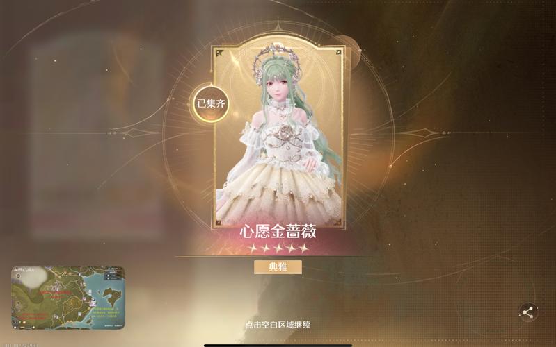 无限暖暖相机全面进化指南,揭秘高级拍摄功能,打造梦幻影像世界