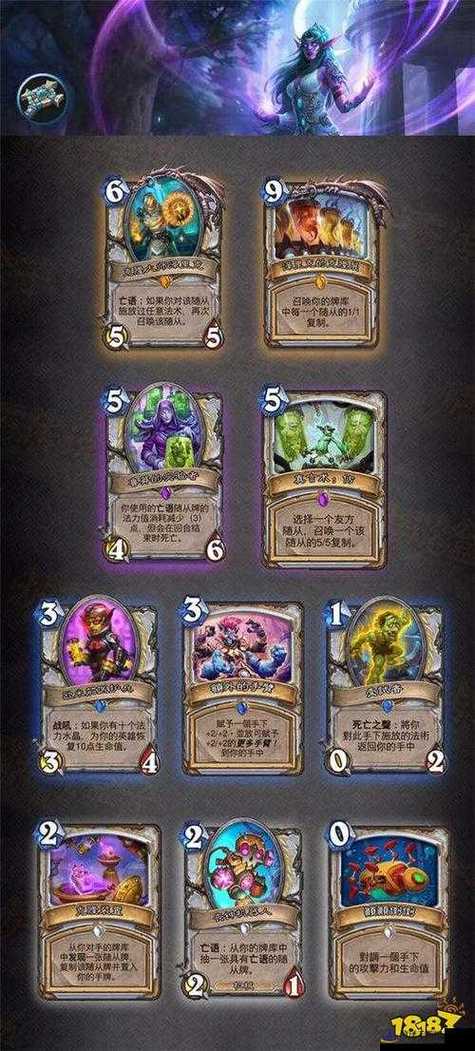 炉石传说砰砰计划冒险模式全攻略，解锁新奇玩法，挑战智慧极限！