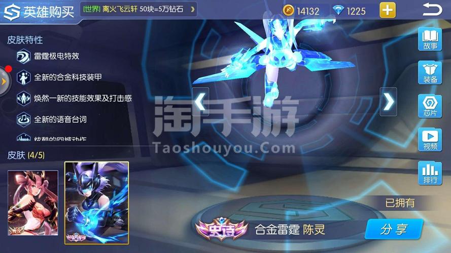 VivoX27清灰大冒险,探索手机维护新乐趣的奇幻手游
