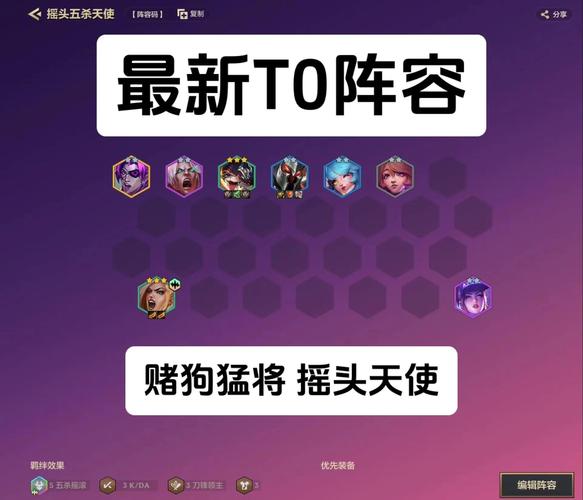 和平精英语音沟通障碍全攻略,让队友清晰听见你的指令,畅享团队协作新乐趣!