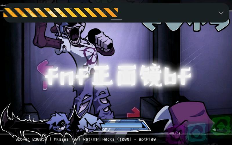 FNF正面镜下载安装指南,探索经典音乐节奏游戏的无限魅力