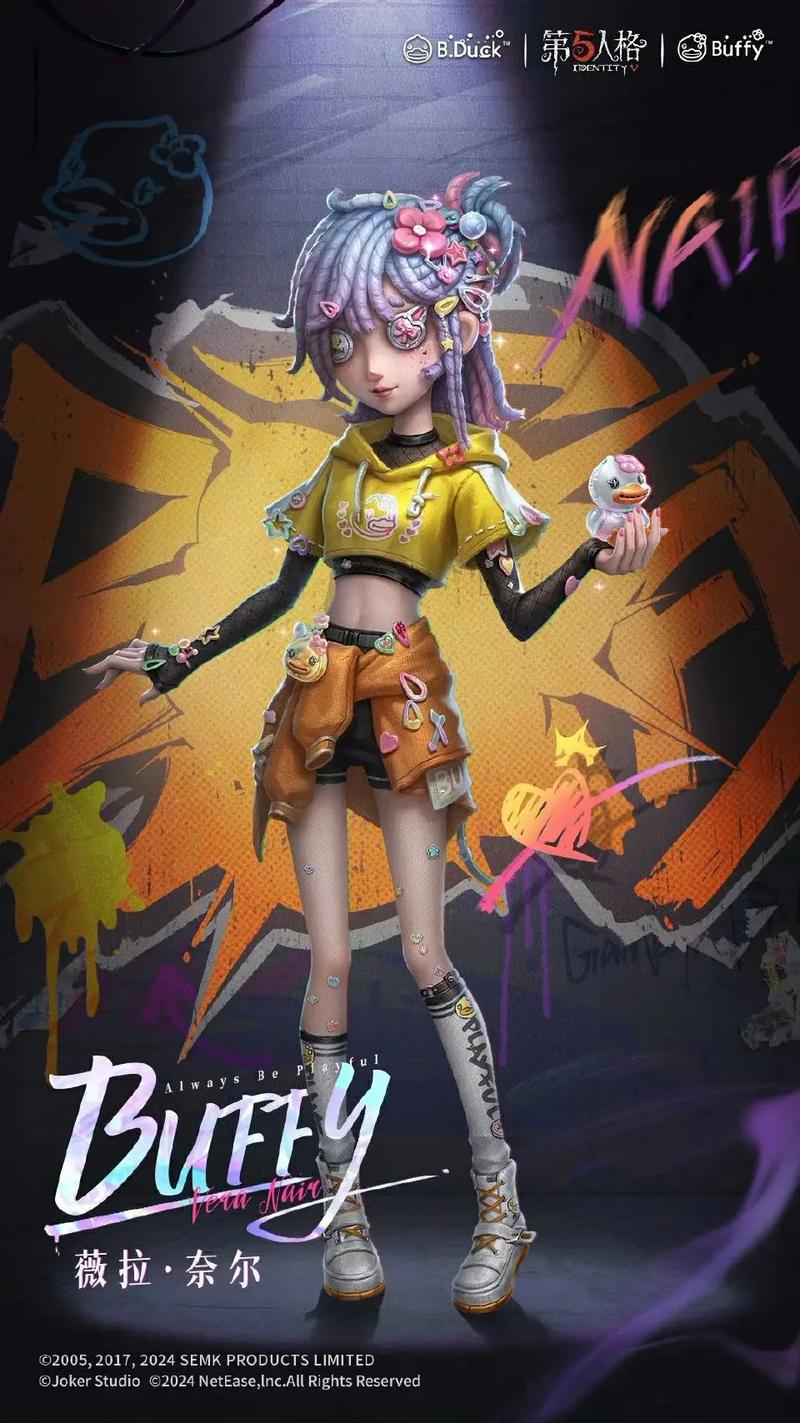 第五人格立春新皮肤评测，调香师绝美立绘惊艳亮相，探索全新香氛迷局！