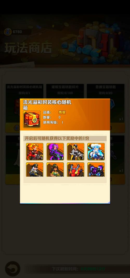 凌云诺危机四伏深度攻略,解锁生存大师秘籍,玩转策略挑战!
