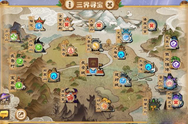 斗破苍穹手游采药采矿寻宝全攻略,深度解析采集功能